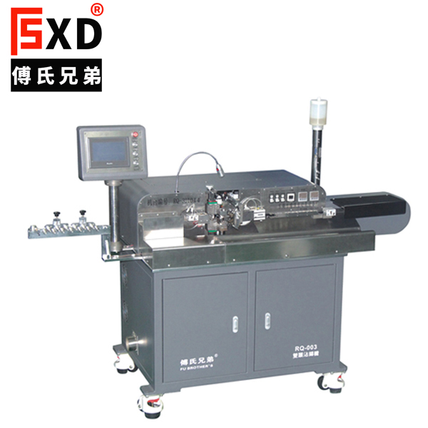 RQ-003全自動雙頭沾錫機（五線、八線）